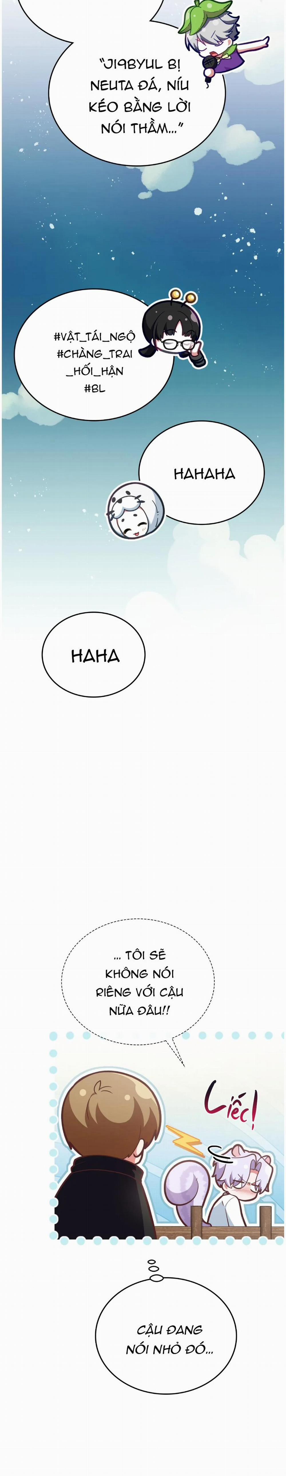 Guild Member 28 trang 3