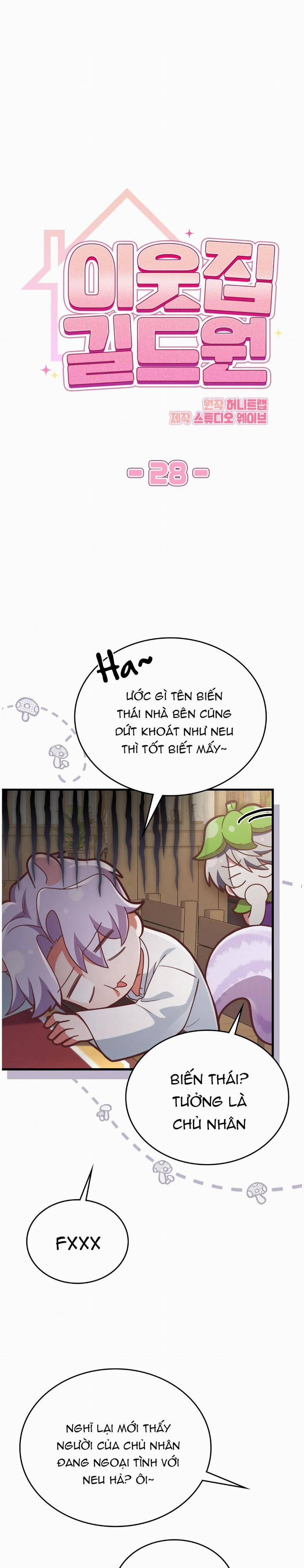 Guild Member 28 trang 4