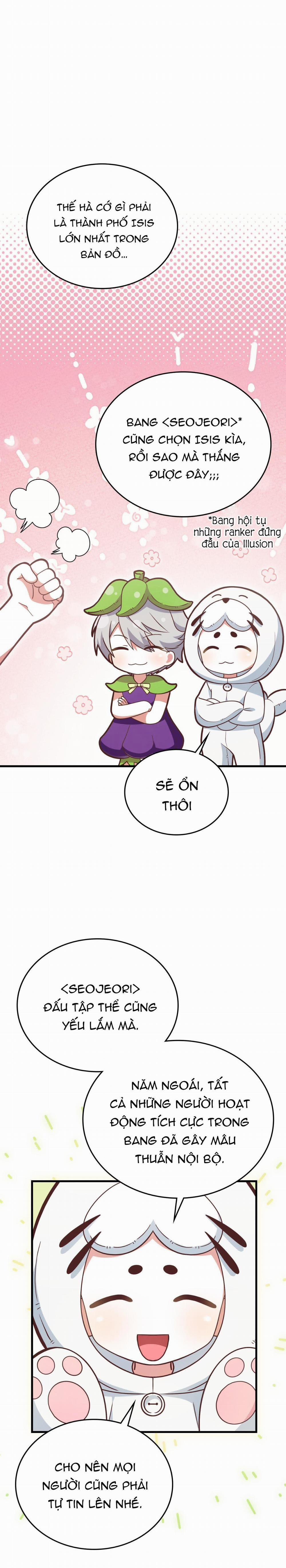 Guild Member 30 trang 16