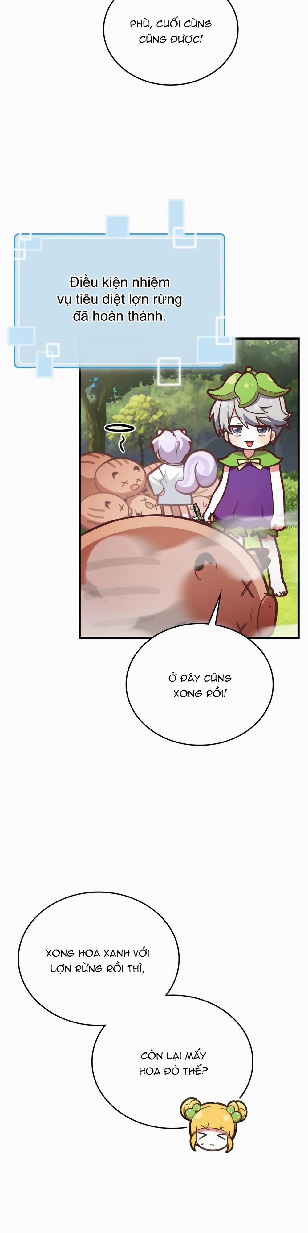 Guild Member 31 trang 1