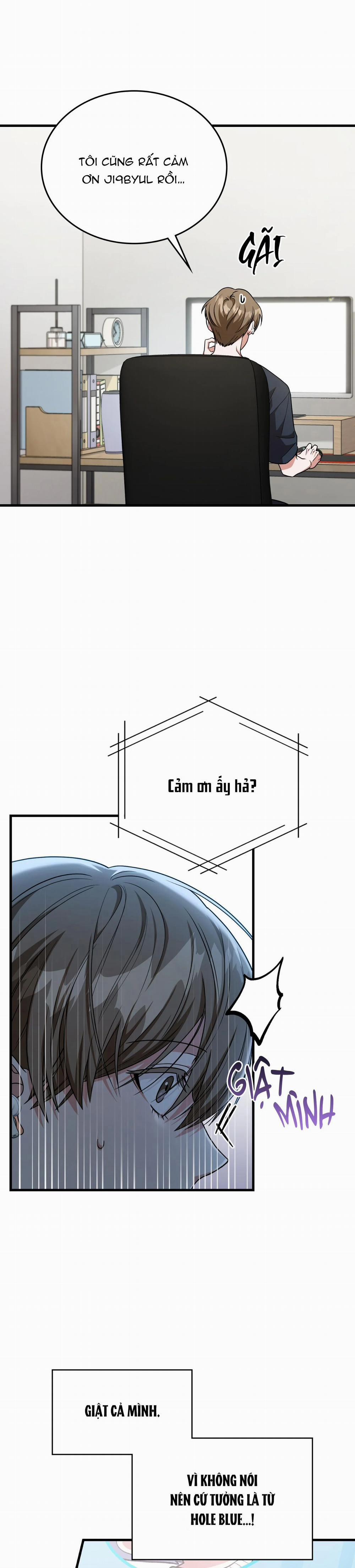 Guild Member 31 trang 13