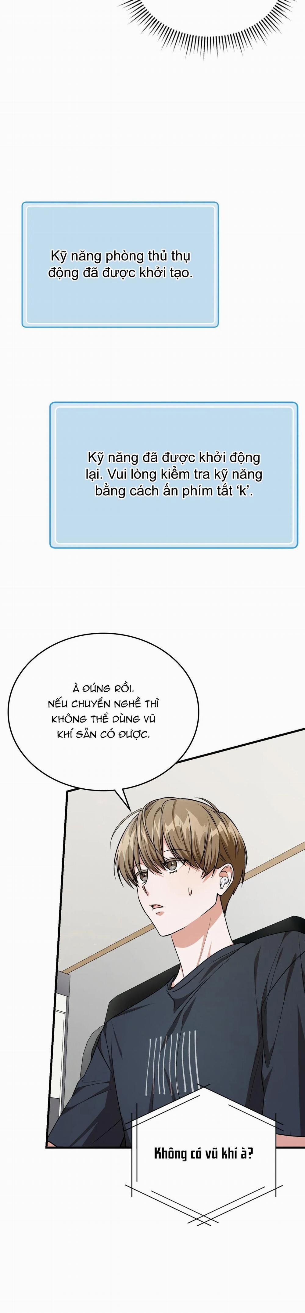 Guild Member 31 trang 23