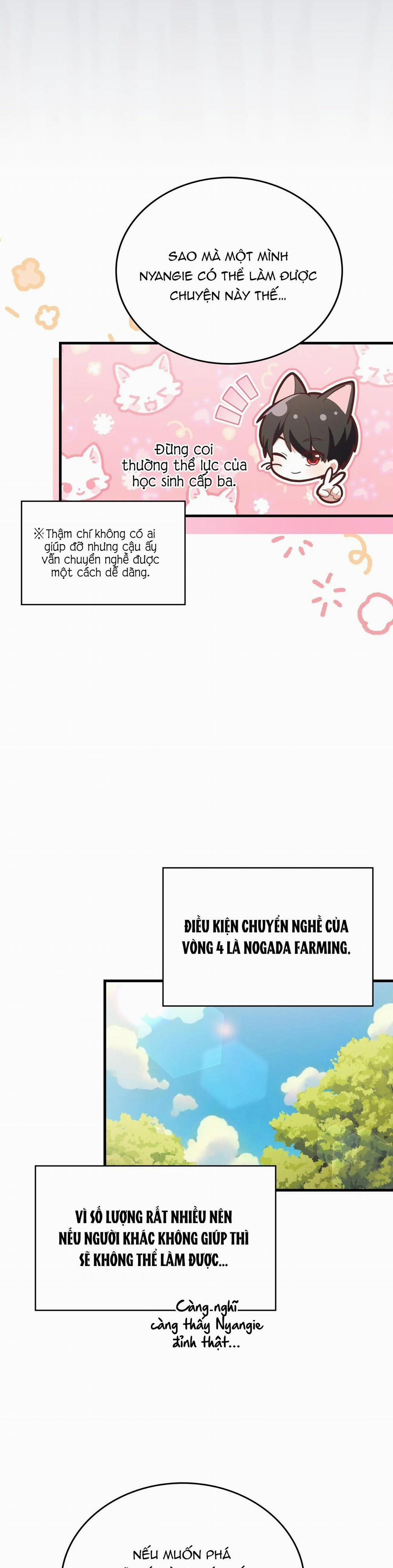 Guild Member 31 trang 3