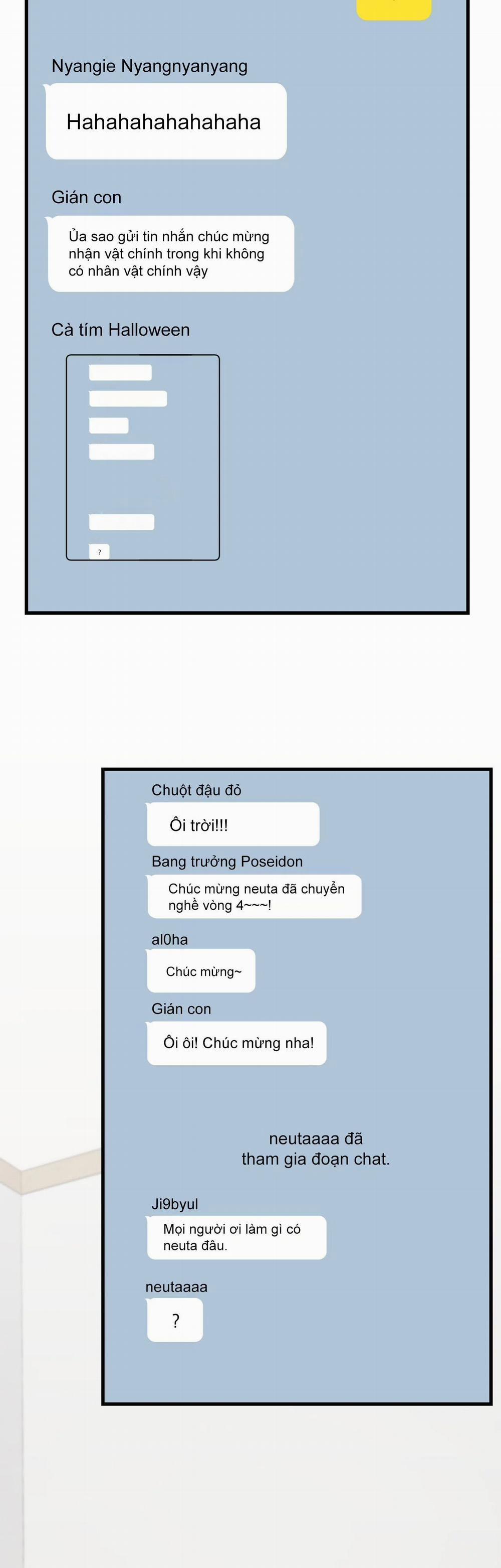 Guild Member 32 trang 1
