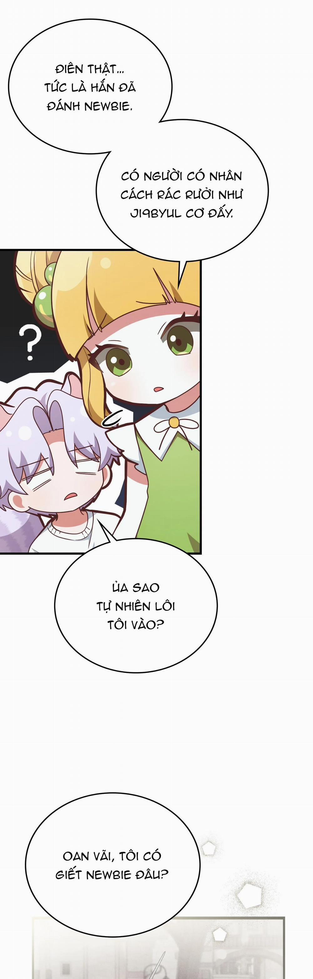 Guild Member 32 trang 21