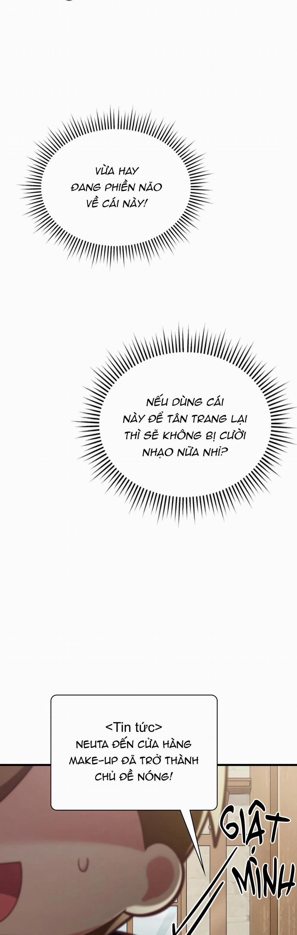 Guild Member 32 trang 39