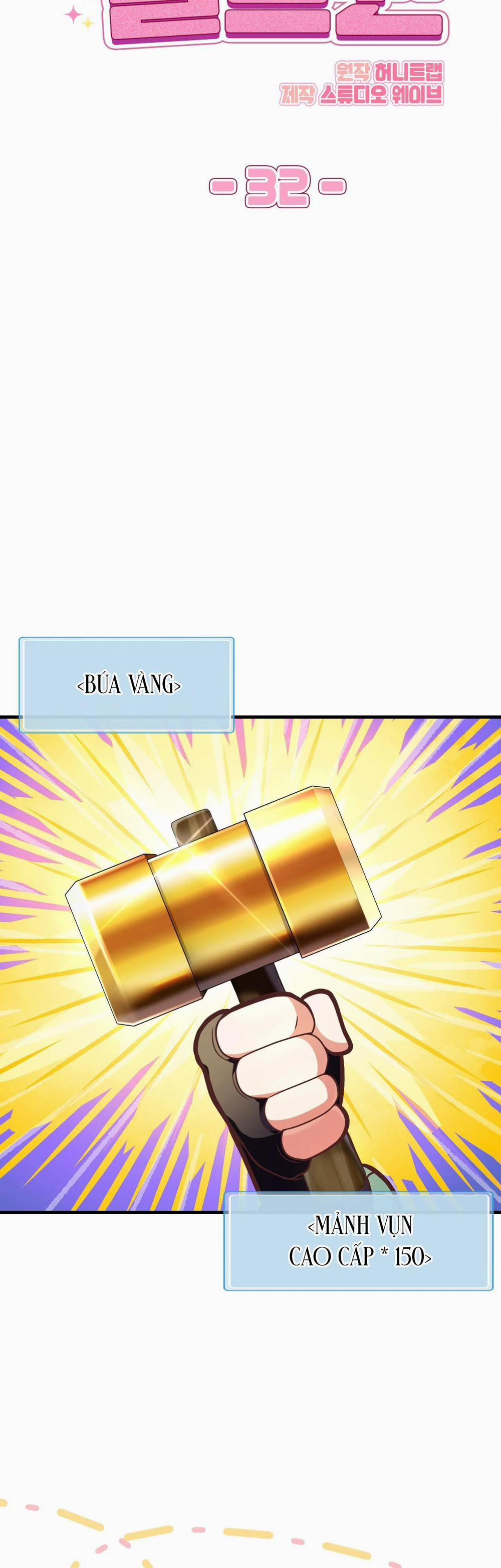 Guild Member 32 trang 4