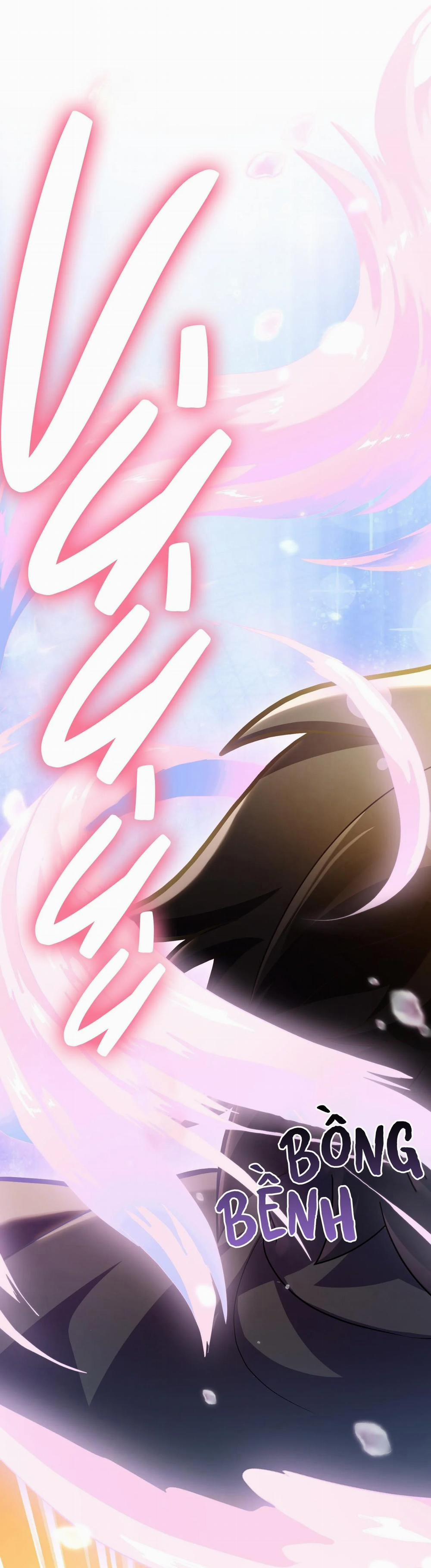 Guild Member 32 trang 45