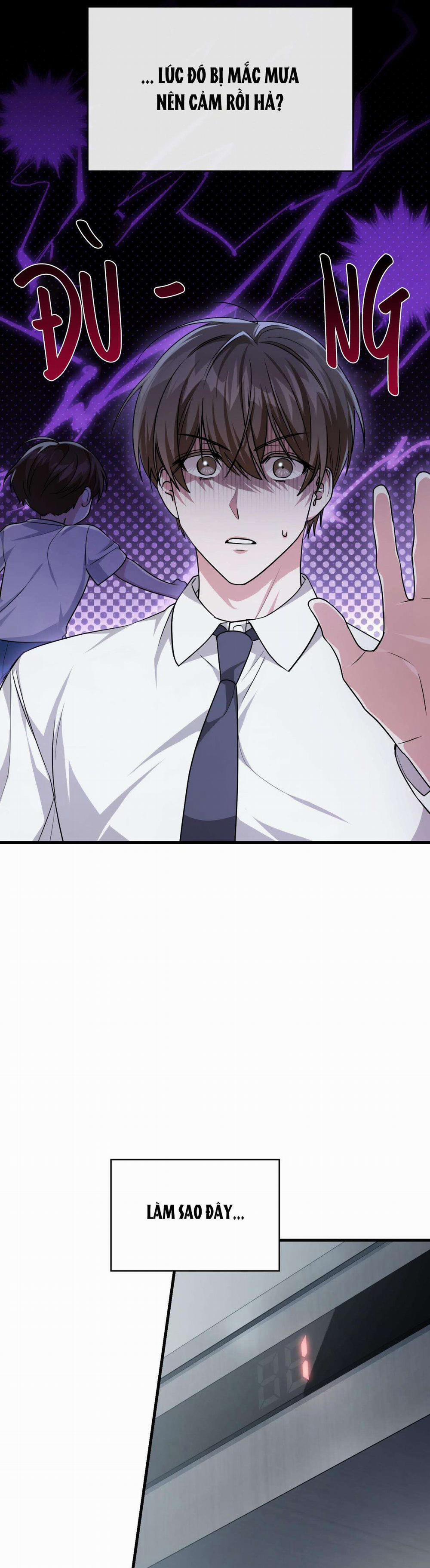 Guild Member 33 trang 13