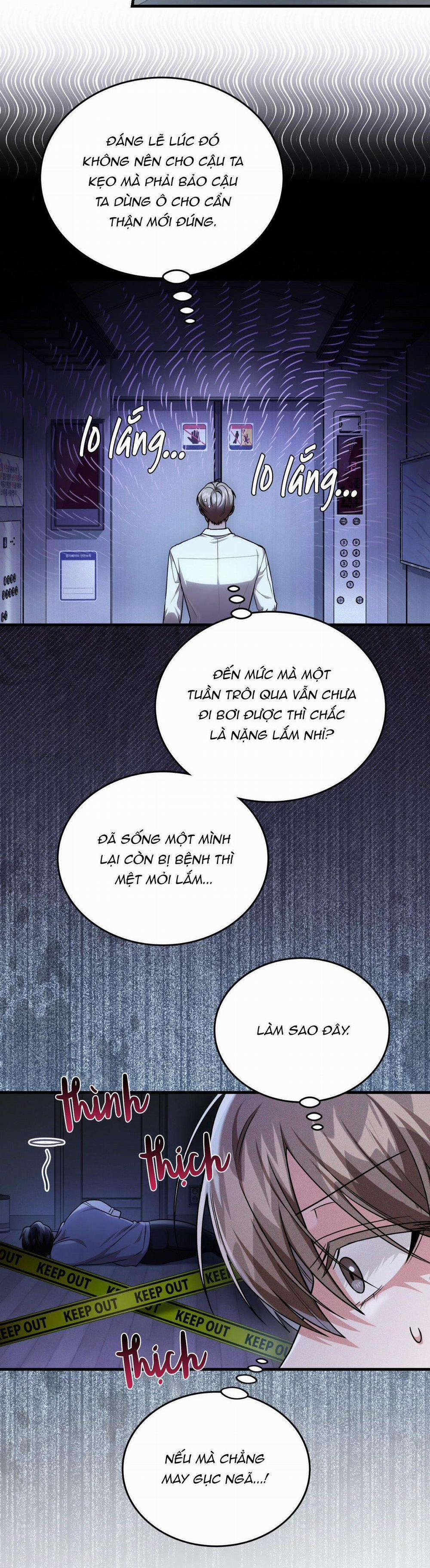 Guild Member 33 trang 14