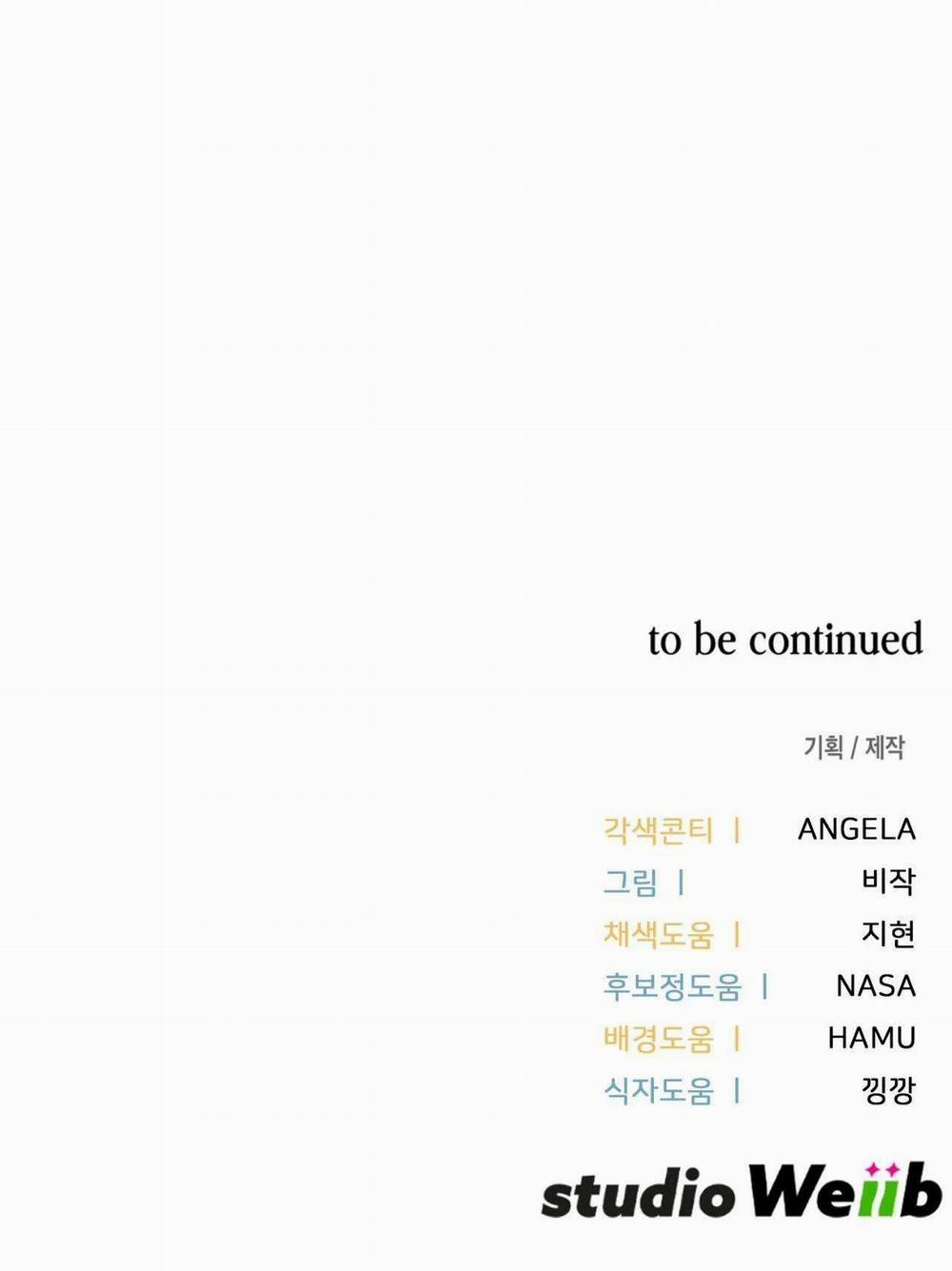 Guild Member 33 trang 47