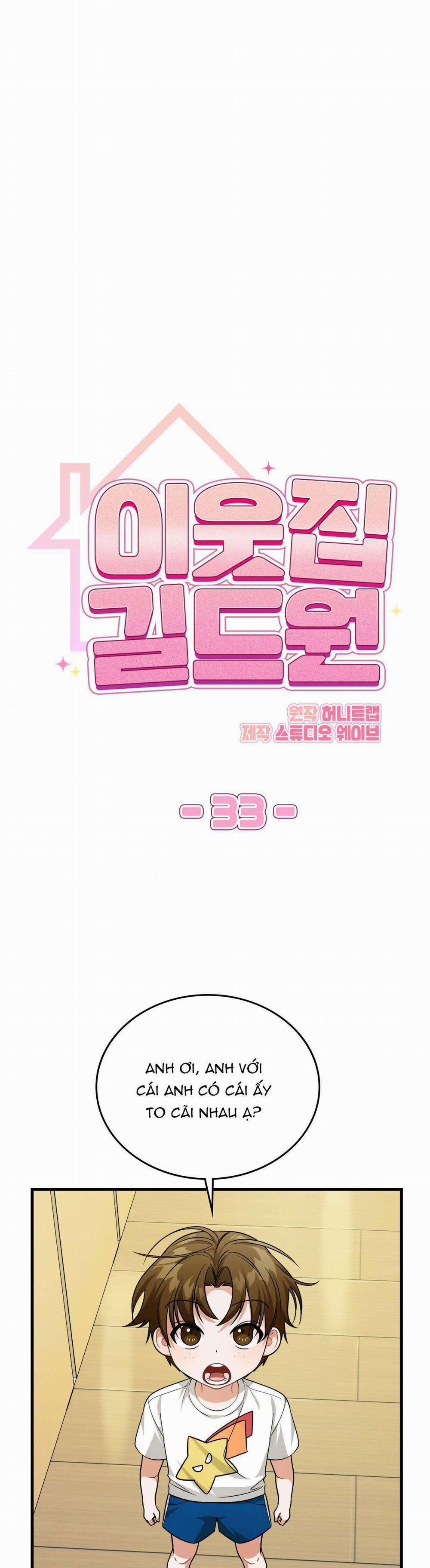 Guild Member 33 trang 9