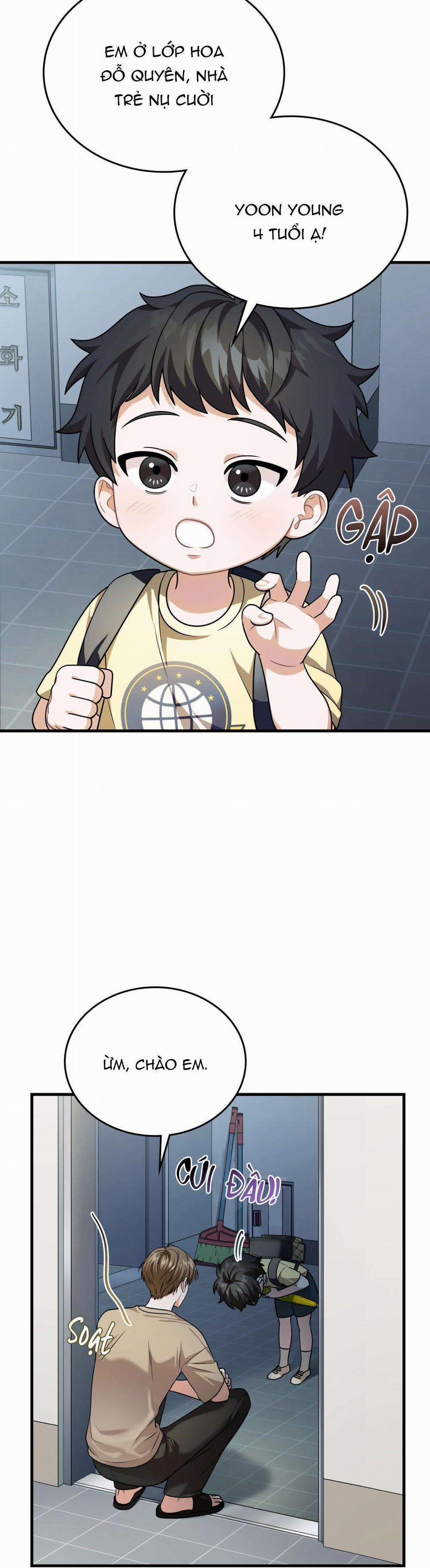 Guild Member 35 trang 23