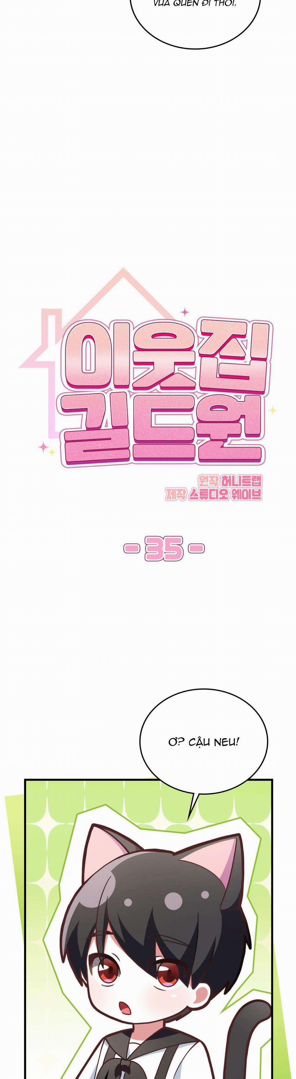 Guild Member 35 trang 4