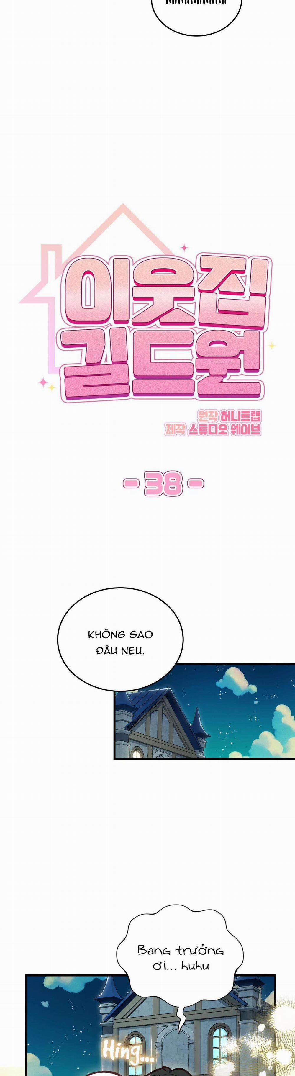 Guild Member 38 trang 7