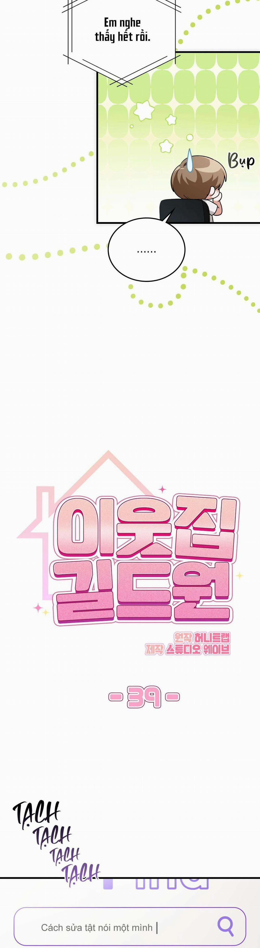 Guild Member 39 trang 10