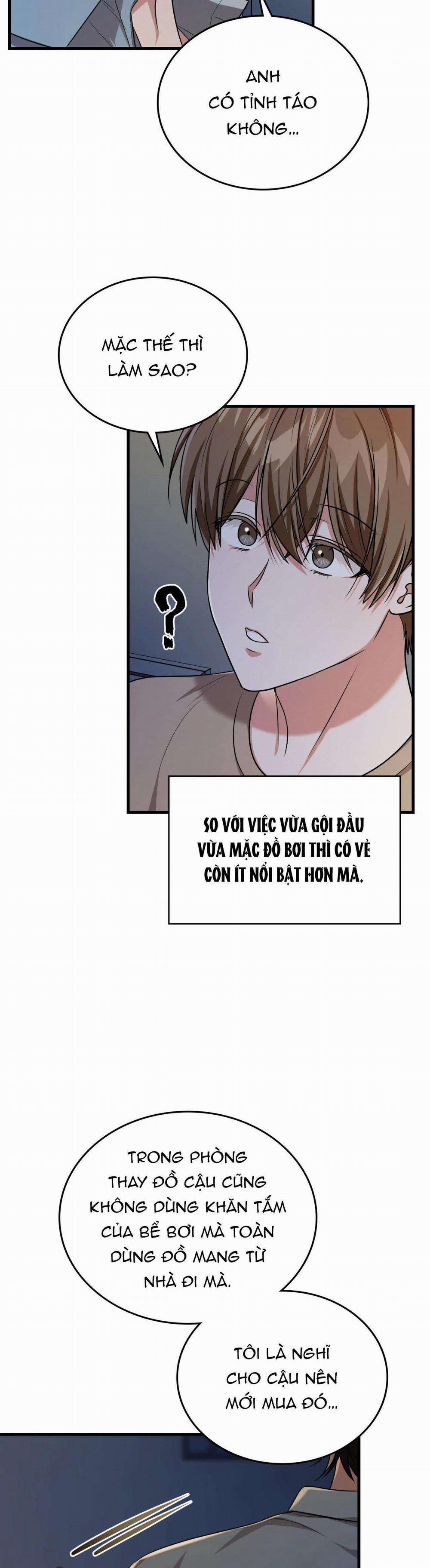 Guild Member 40 trang 14