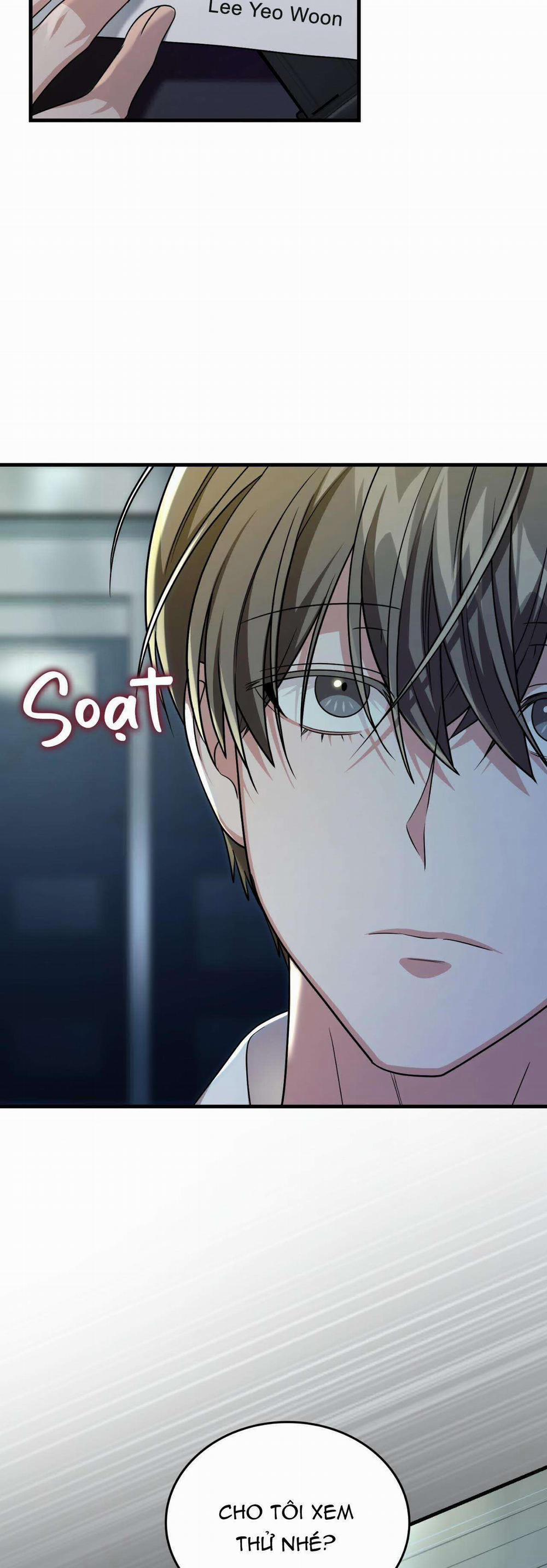 Guild Member 41 trang 33