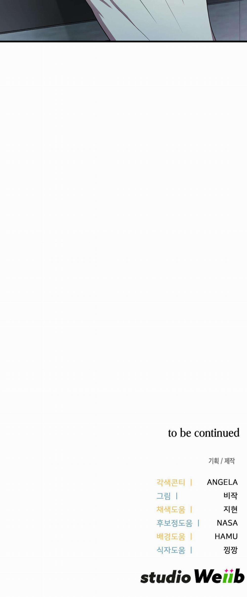 Guild Member 41 trang 41