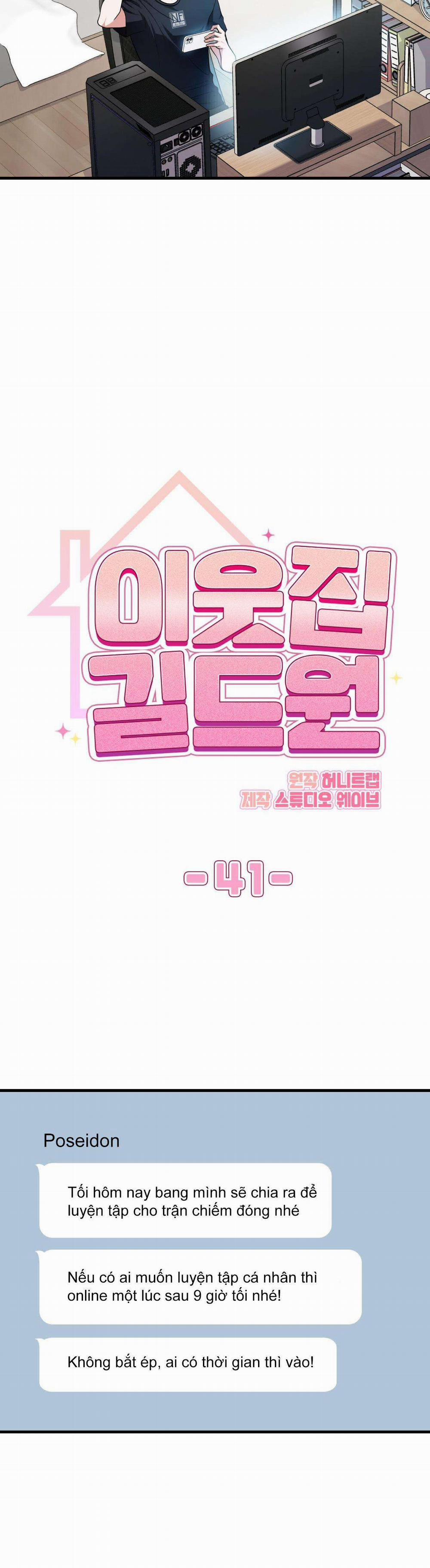 Guild Member 41 trang 7