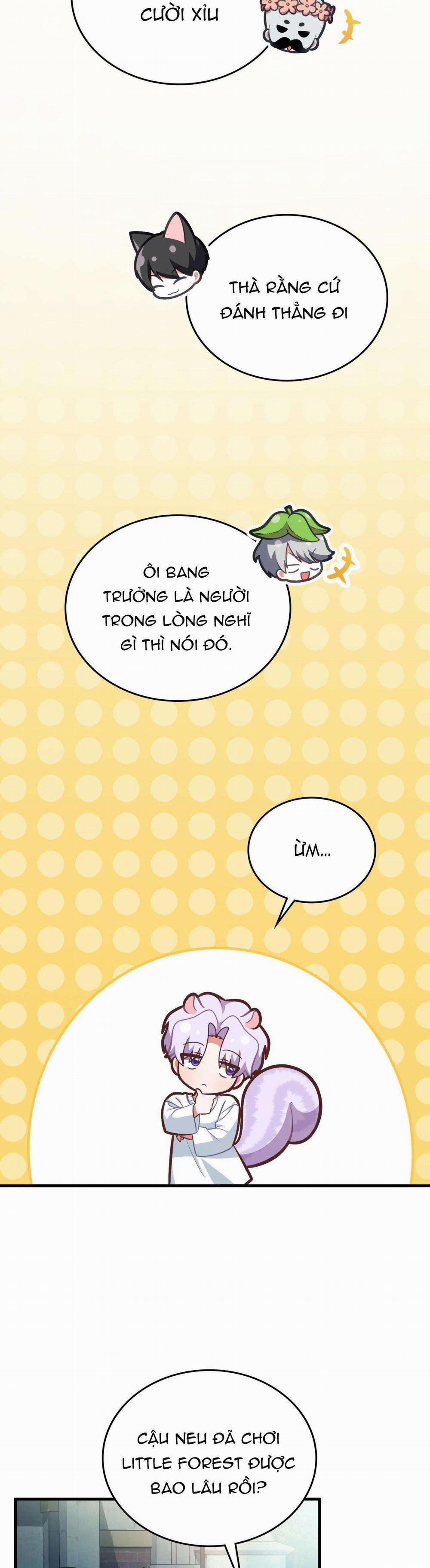 Guild Member 42 trang 17