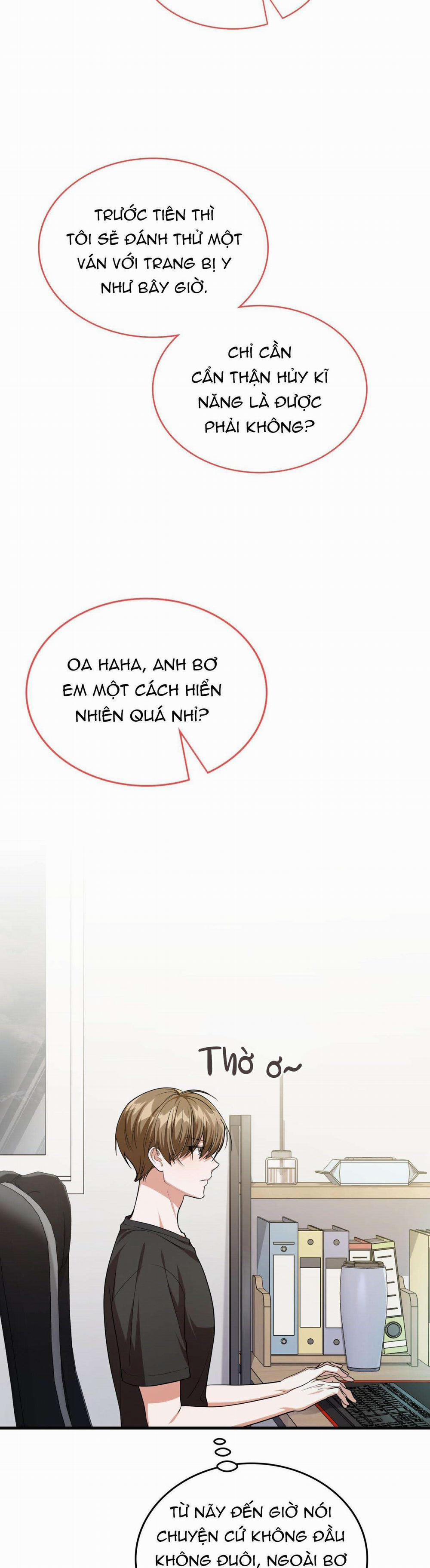 Guild Member 42 trang 2