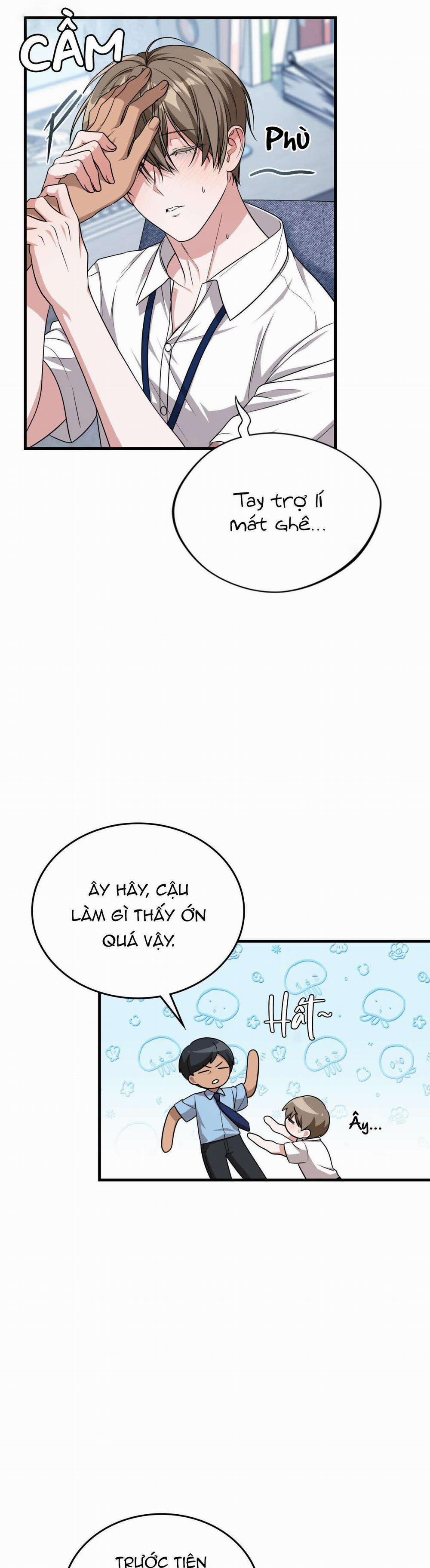 Guild Member 42 trang 31