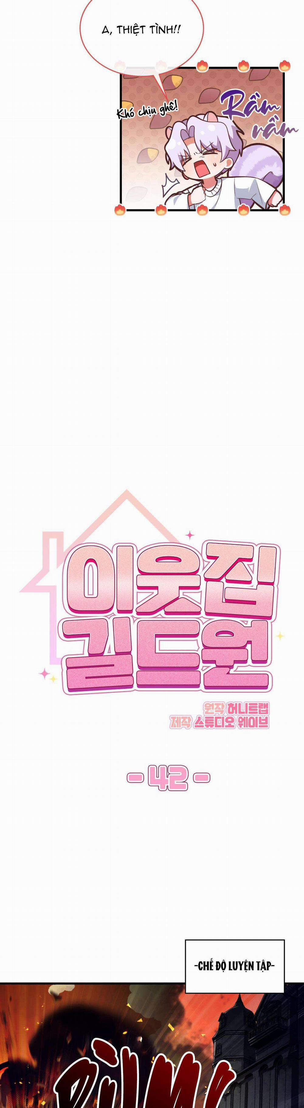 Guild Member 42 trang 4