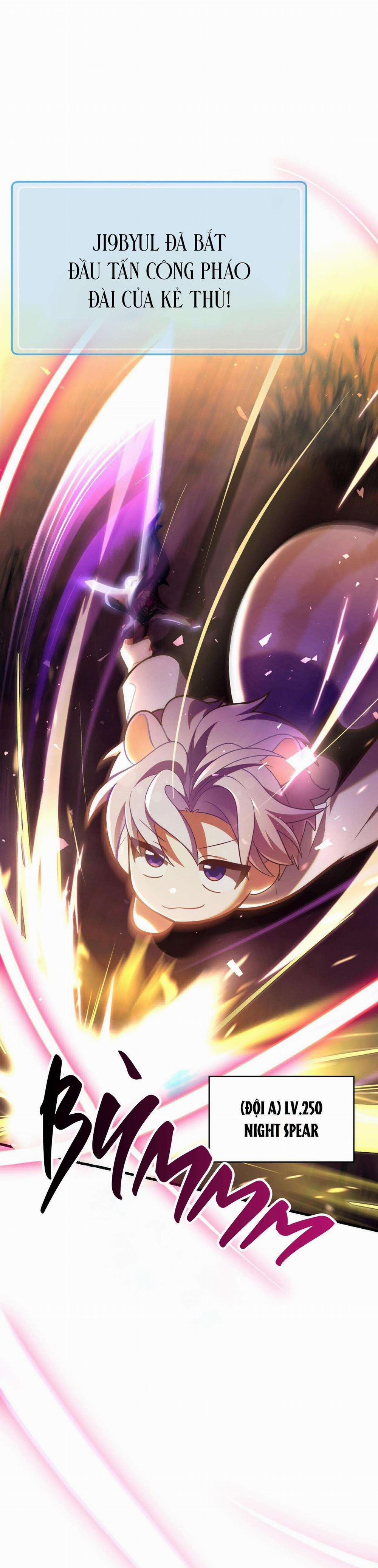 Guild Member 42 trang 6