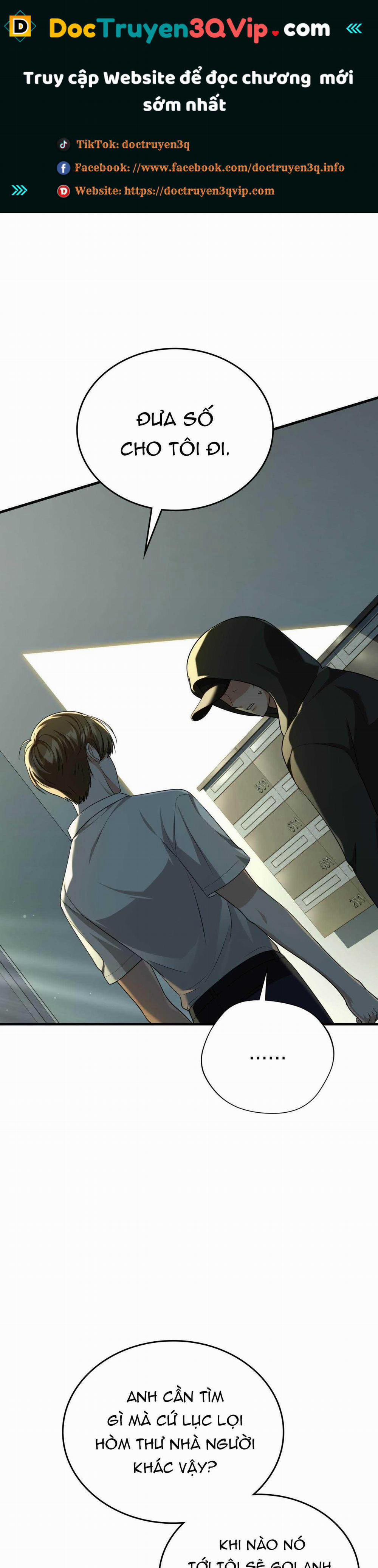 Guild Member 43 trang 0