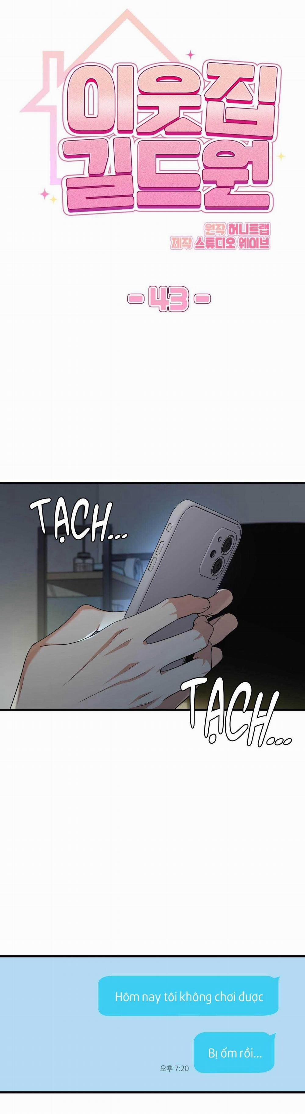 Guild Member 43 trang 12