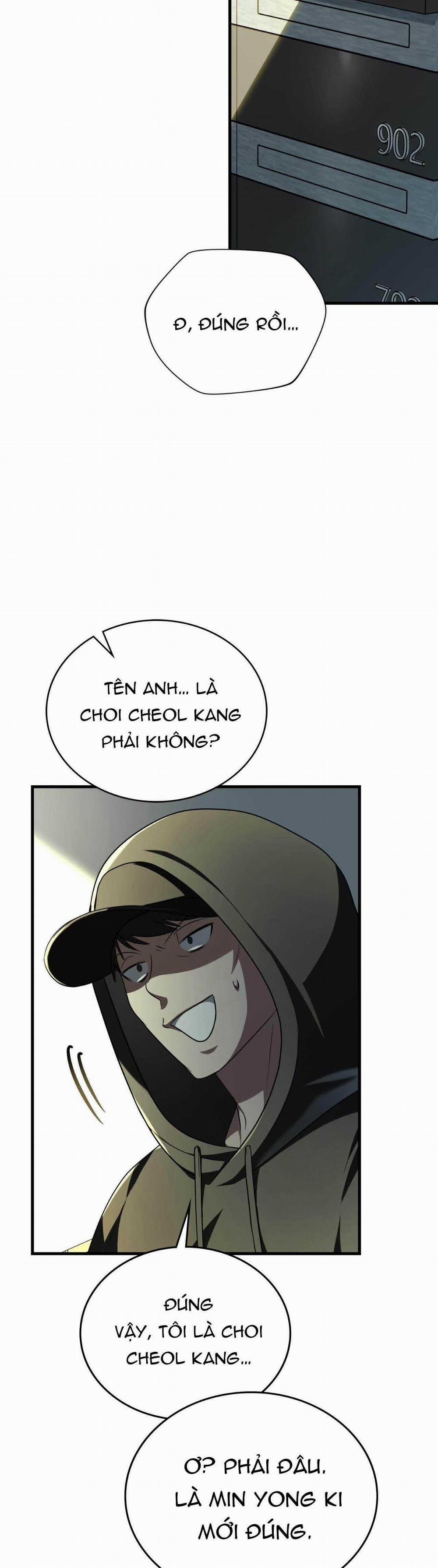 Guild Member 43 trang 2