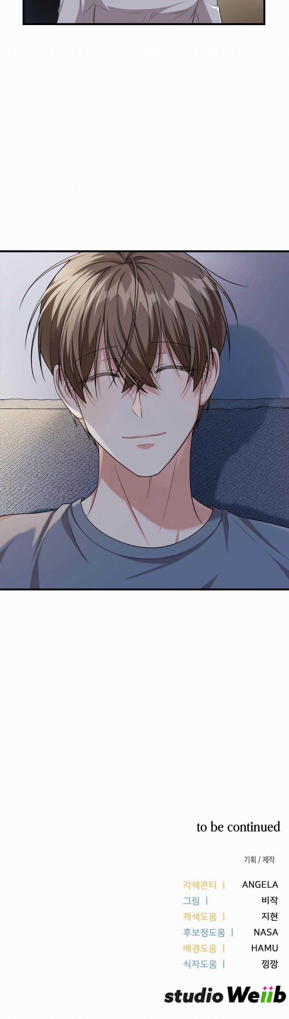 Guild Member 43 trang 41