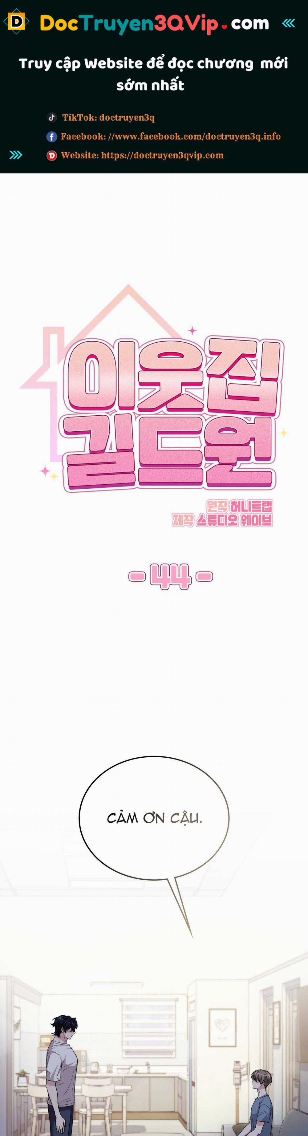 Guild Member 44 trang 0