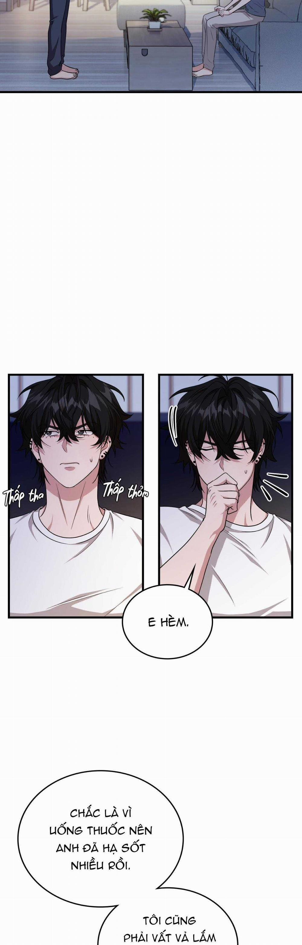 Guild Member 44 trang 1