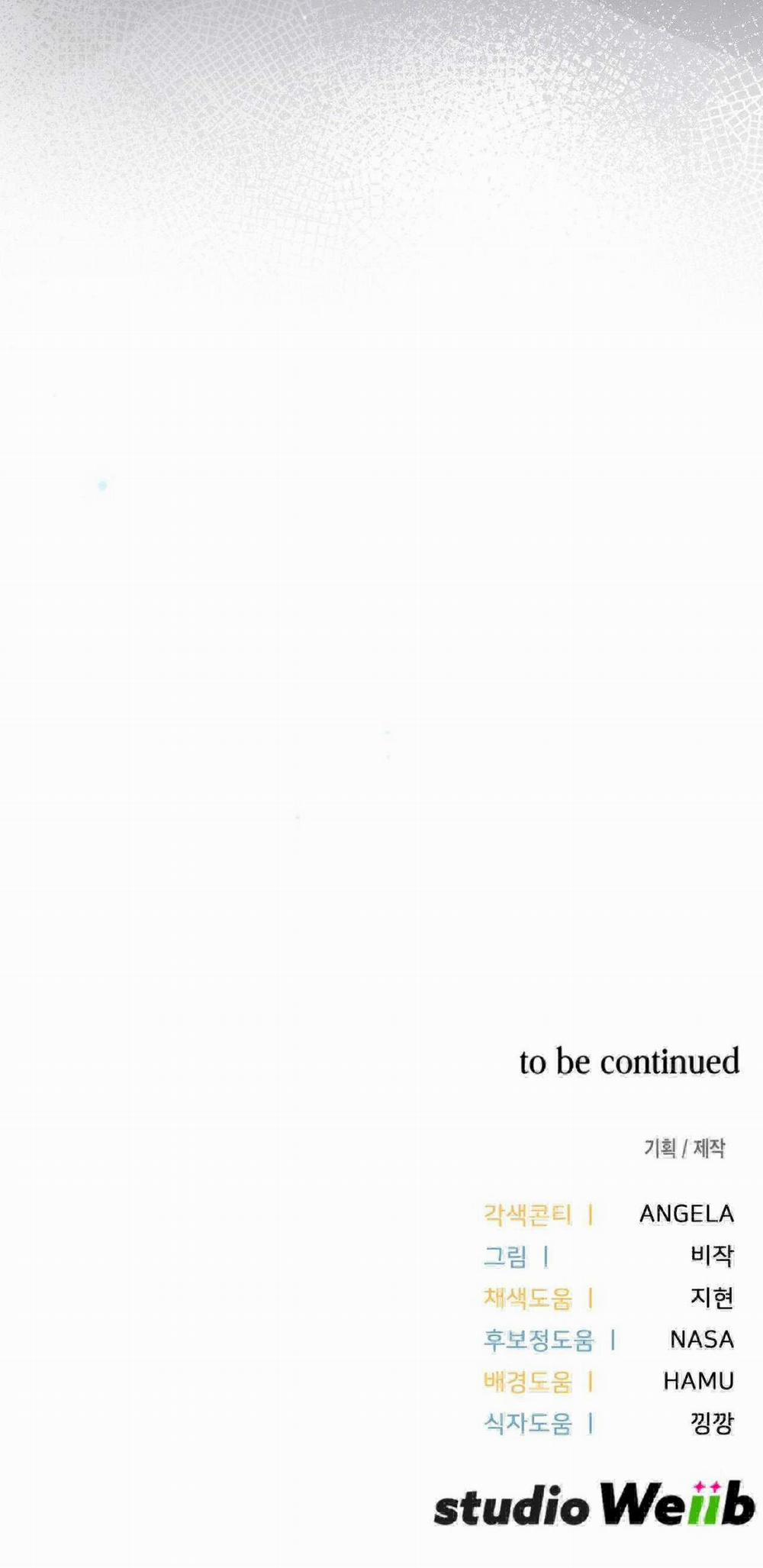 Guild Member 44 trang 48