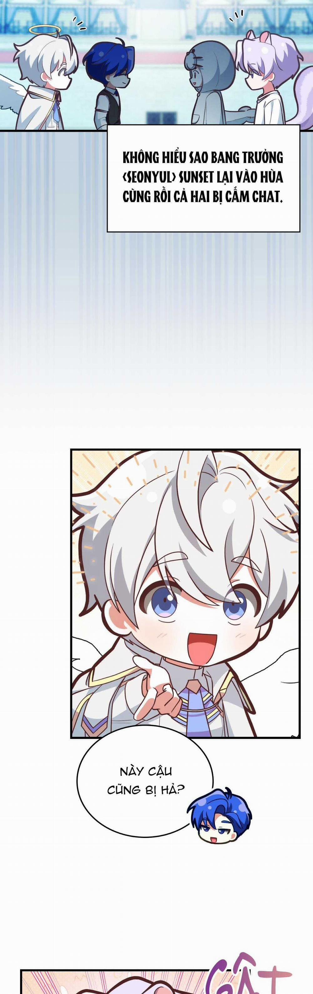 Guild Member 45 trang 26