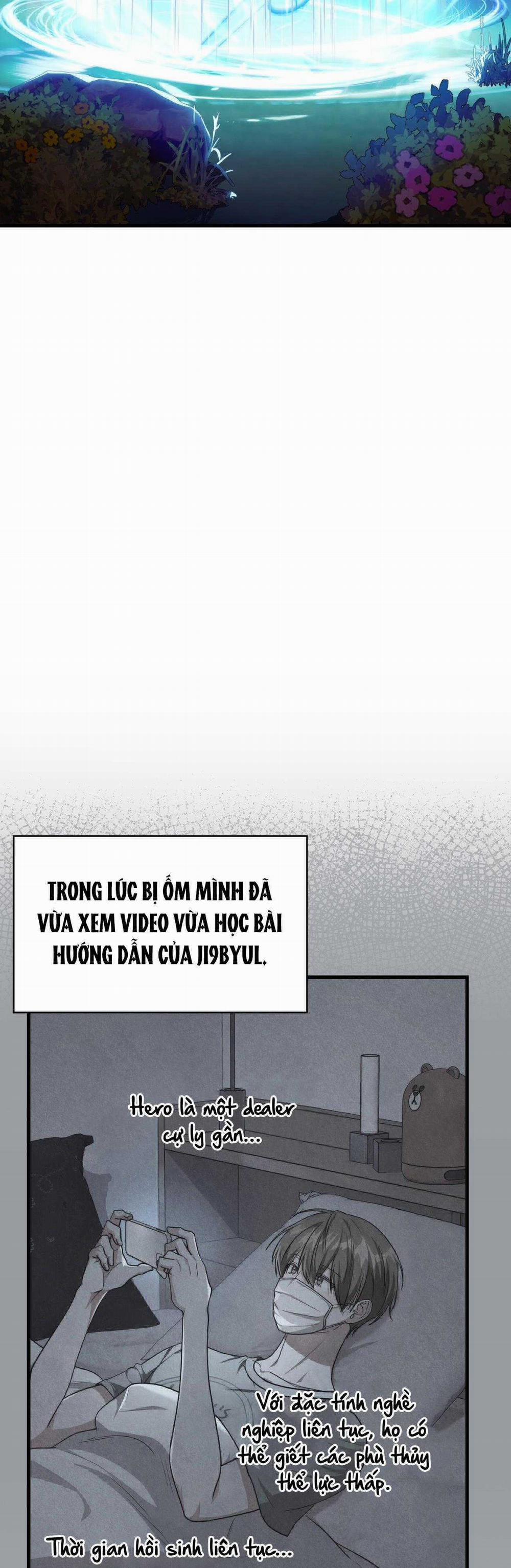 Guild Member 45 trang 30