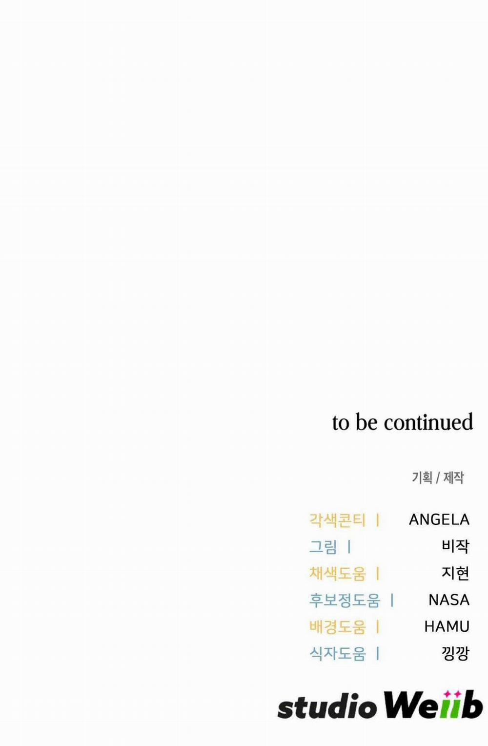 Guild Member 45 trang 48