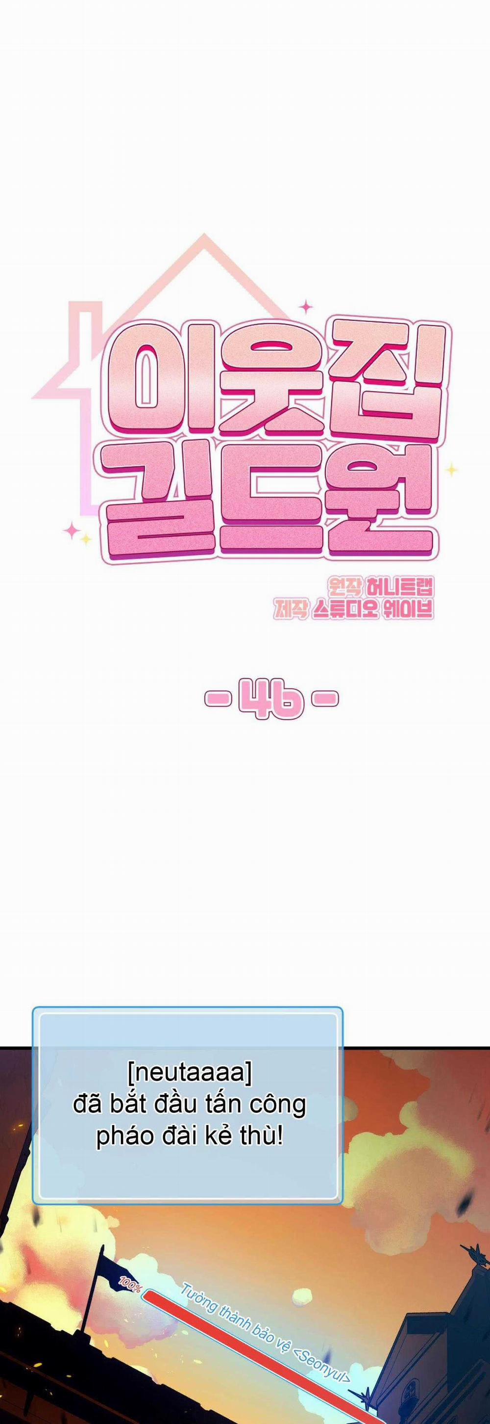 Guild Member 46 trang 10