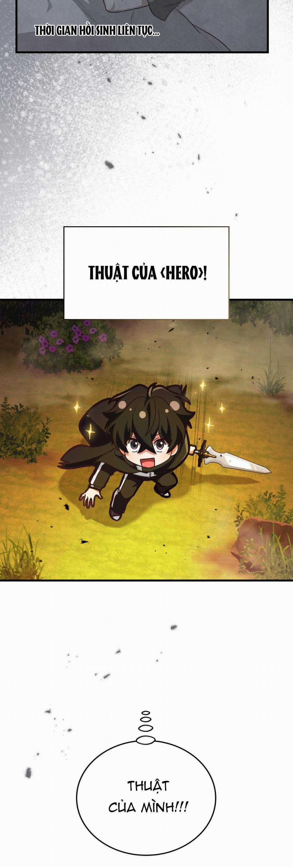 Guild Member 46 trang 30