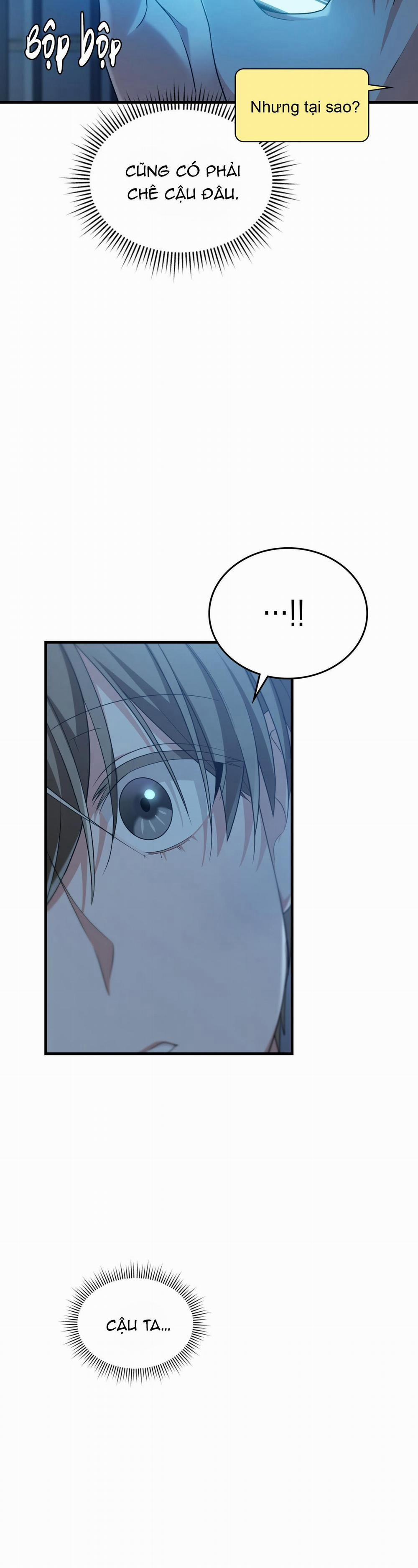 Guild Member 47 trang 22