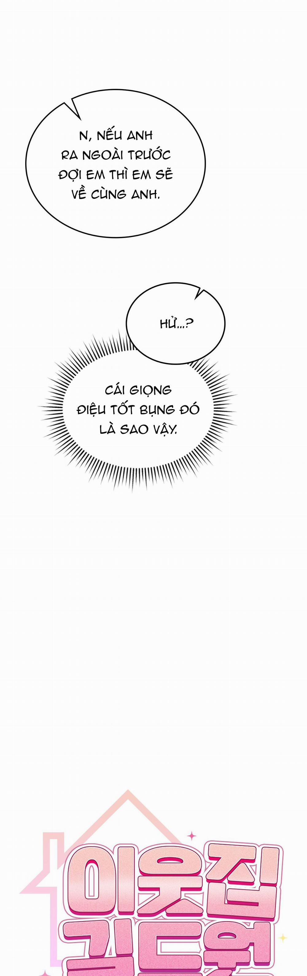 Guild Member 48 trang 11