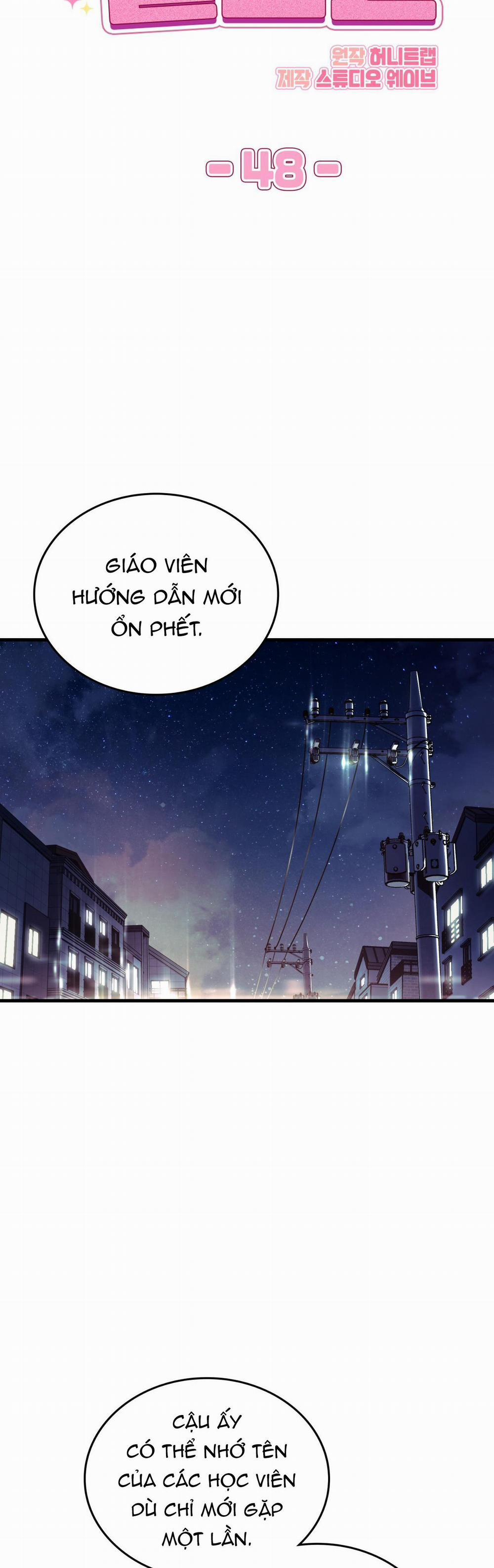 Guild Member 48 trang 12