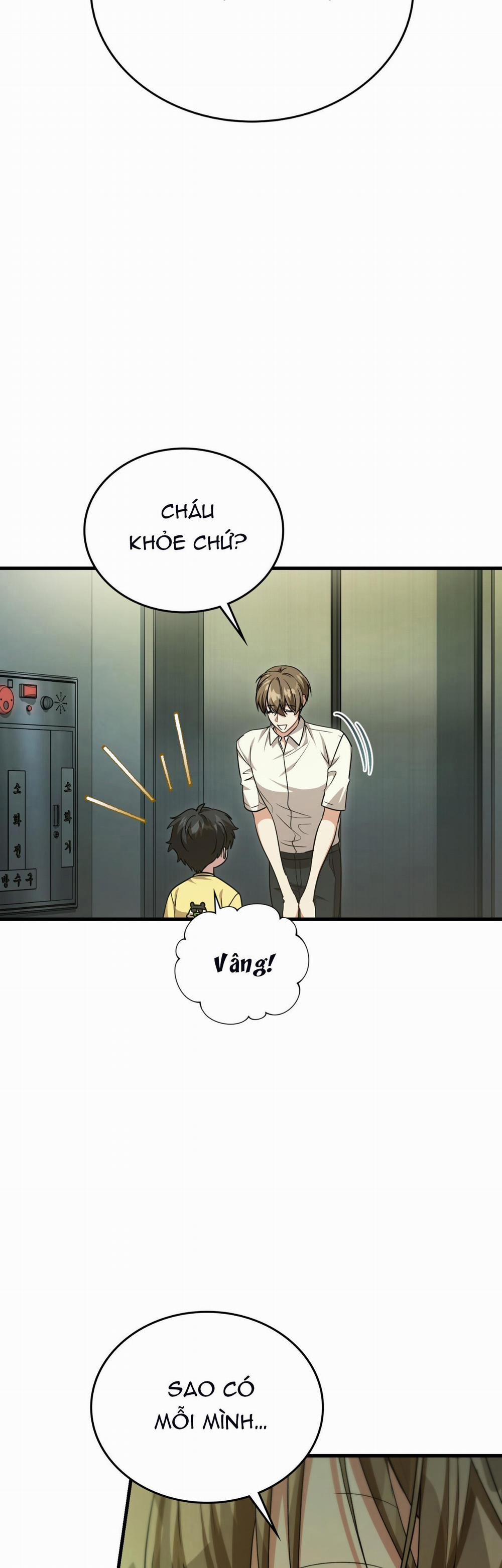 Guild Member 49 trang 1