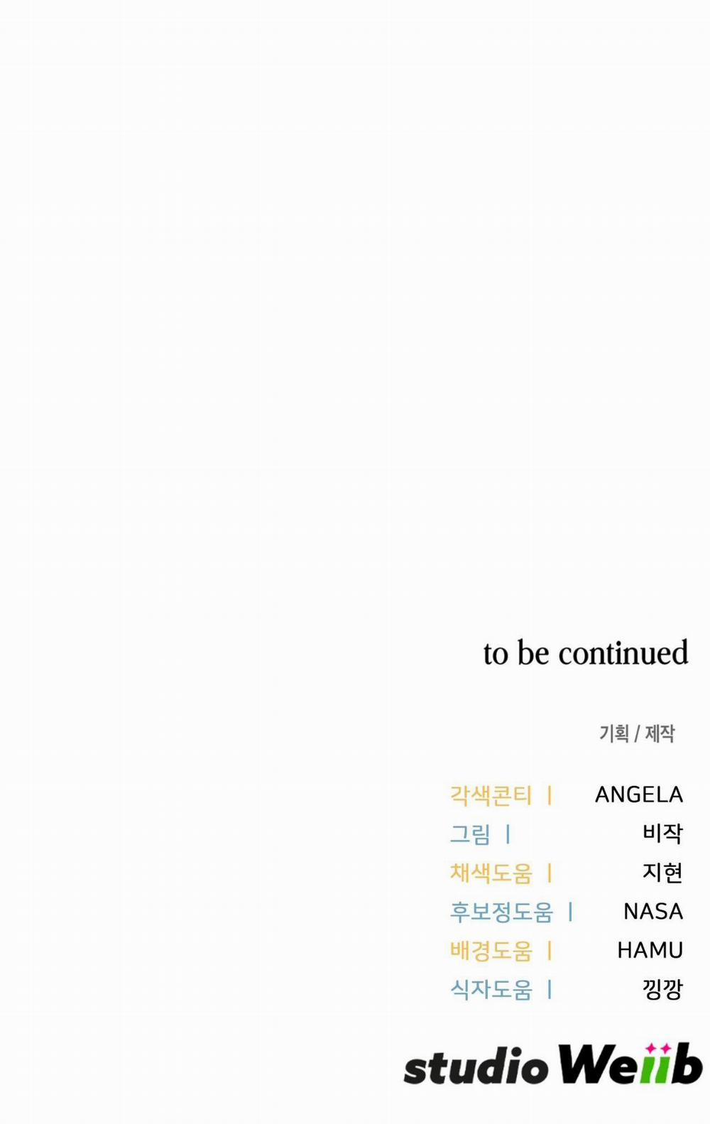 Guild Member 49 trang 48