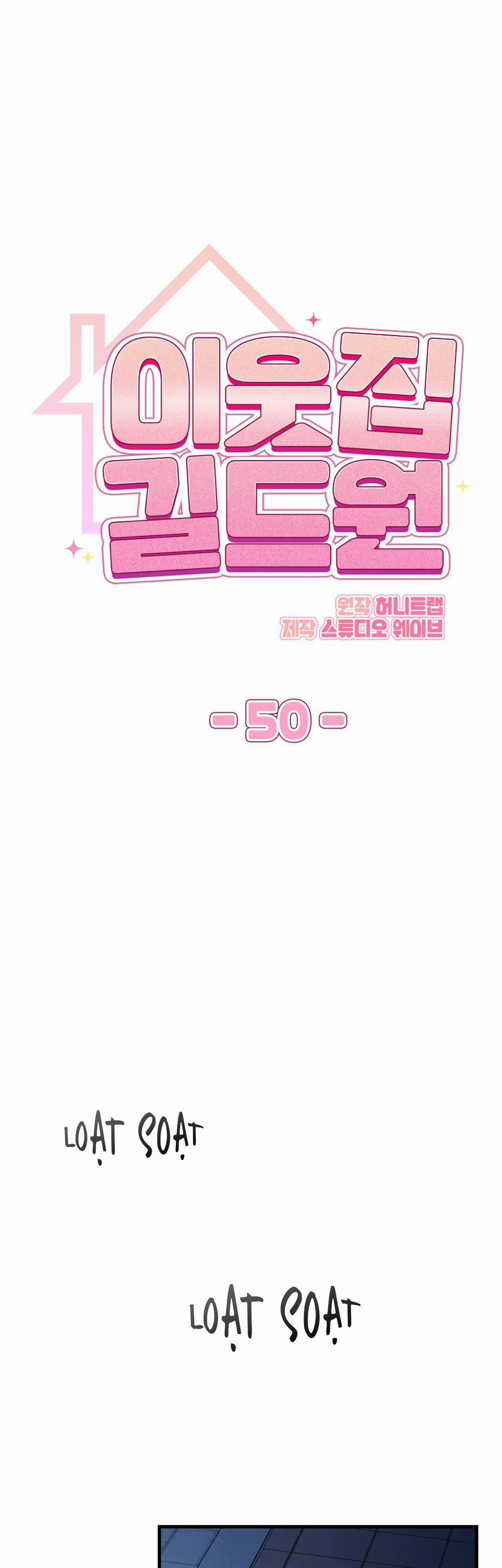 Guild Member 50 END SS1 trang 0