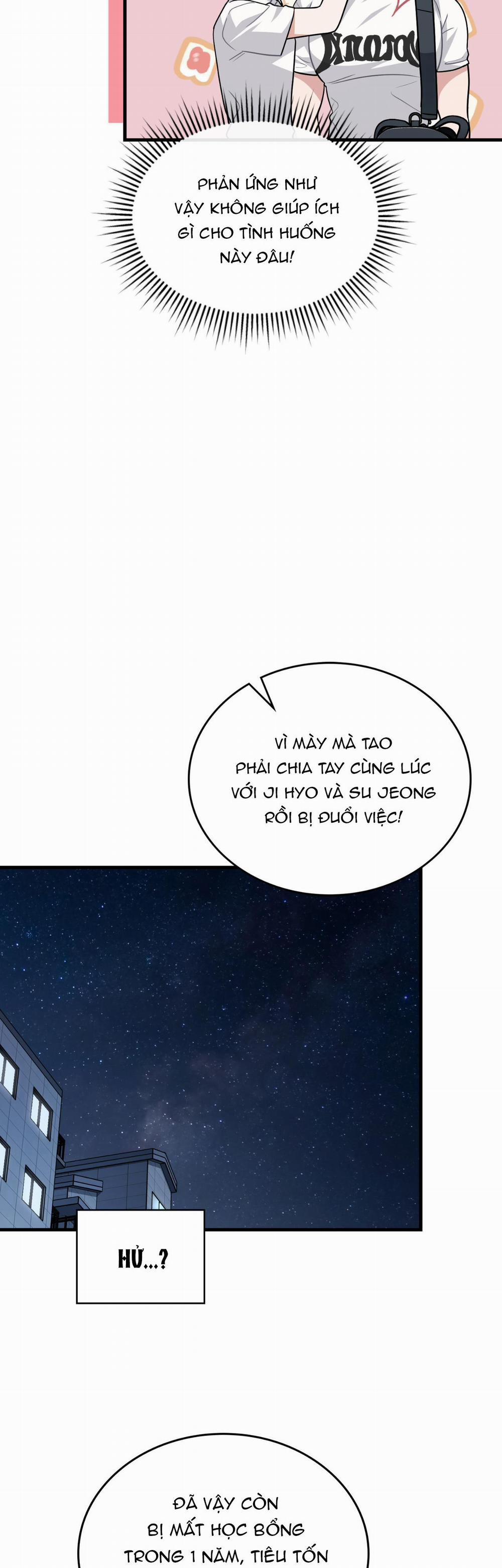 Guild Member 50 trang 12