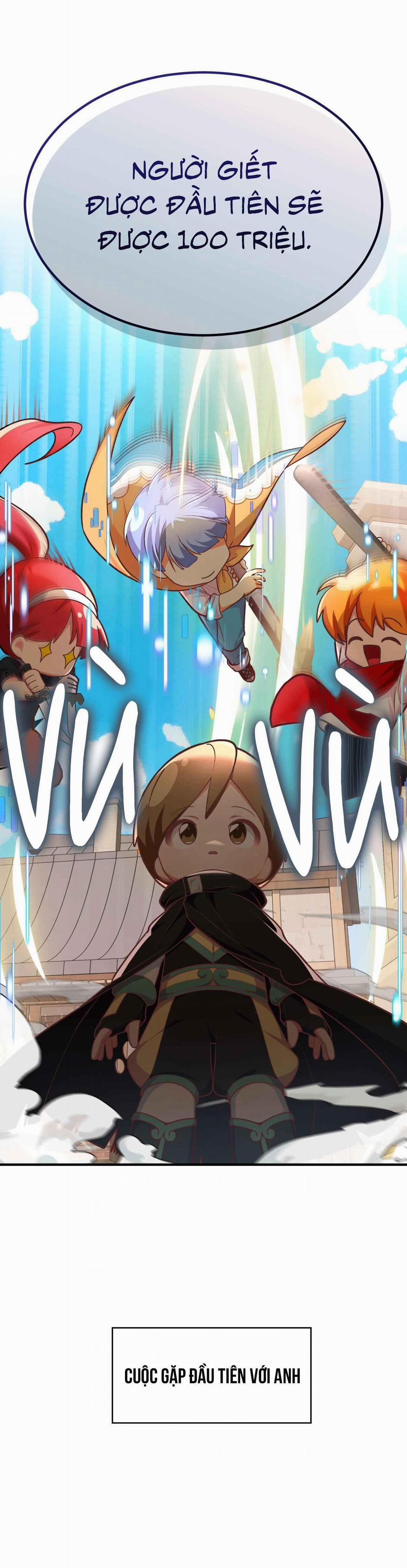 Guild Member 51.1 trang 1