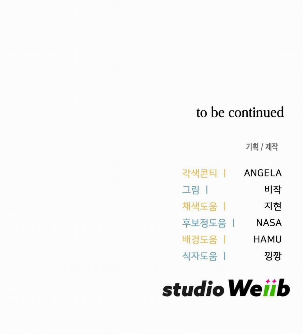 Guild Member 51.1 trang 20